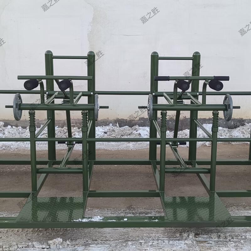 Jiasheng Outdoor Fitness Combination Trainer