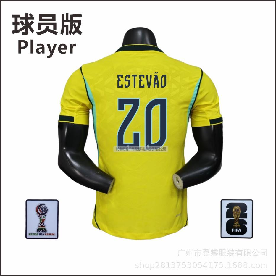 Correct Version 2026 US, Canada and Mexico World Cup Brazil Home and Away Players' Version Jersey 10 Vinicius Single Top