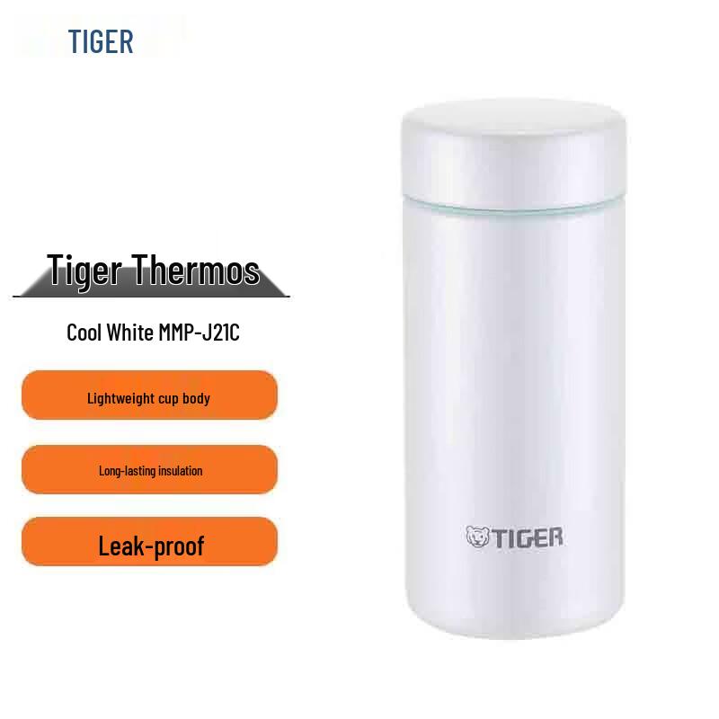 

Tiger Dream Gravity Ultra-Light Vacuum Insulated Bottle
