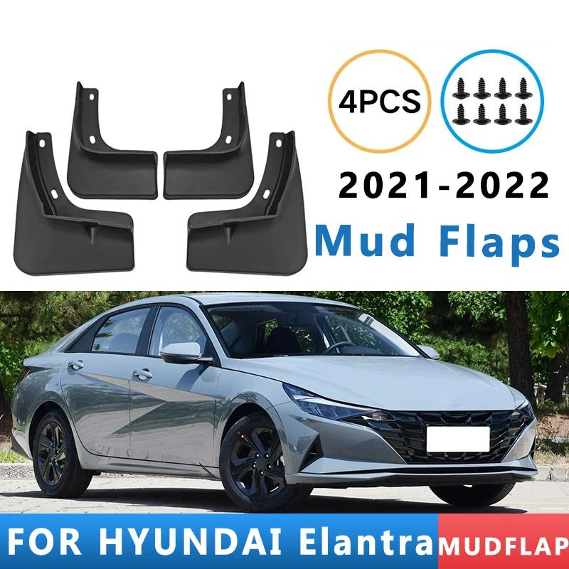 

Mud Flaps Fit for HYUNDAI Elantra - Mudguards Tire Fenders Splash Proof Accessories Wheel Guards 4ps Elantra 2021-2022
