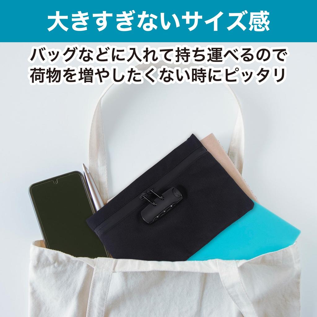 Felimoa Lockable Dial Passbook Storage Valuables Organizer Pouch, 2416cm, Lock, Anti-Theft, Case,