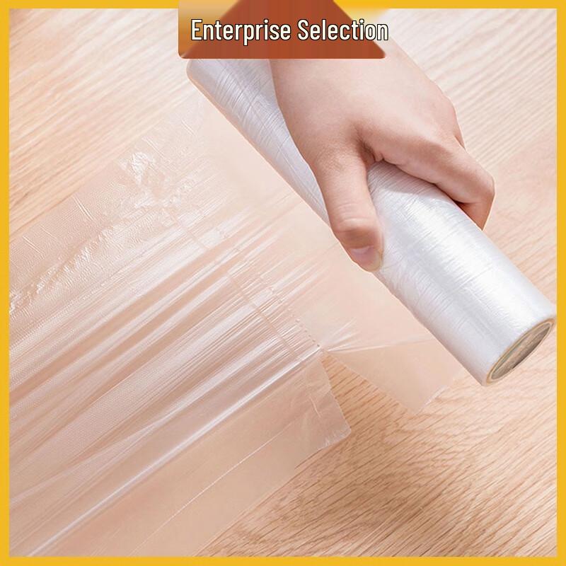 

Fangcaodi Biodegradable Food Storage Bags