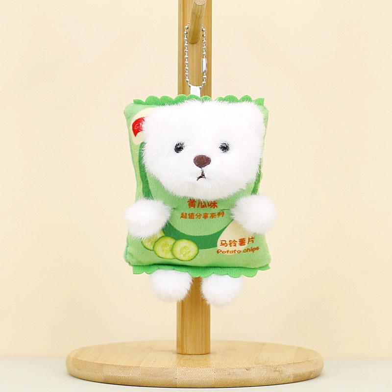Adorable Plush Animal Keychain Cute Snack-inspired Teddy Bear And Puppy