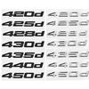 Зовнішні аксесуари – Емблеми