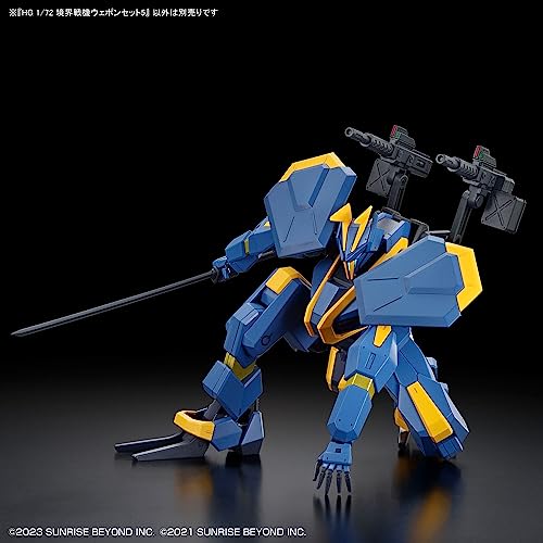 BANDAI SPIRITS HG Kyoukai Senki Weapon Set 5 1/72 scale color-coded plastic model