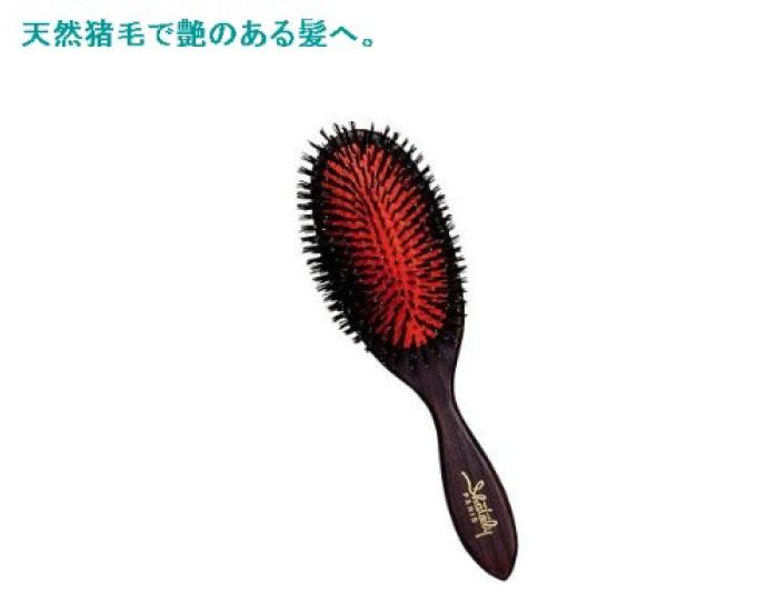 Osaka Brush Shatri Cushion Wildschweinborsten-Haarbürste 1 Stück (Groß) (x 1)
