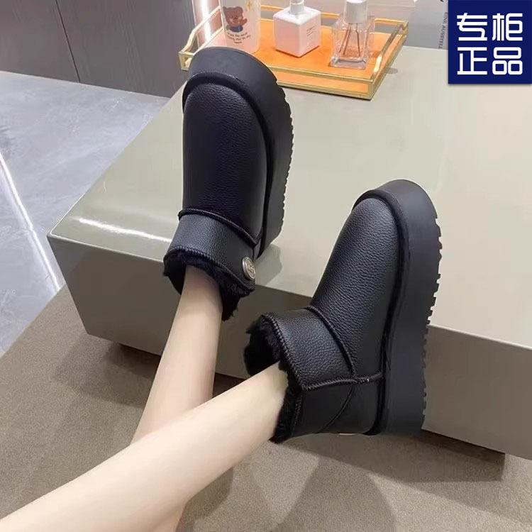 Dadong Anti-thick-soled Snow Boots Women's Winter New Fur Integrated Short Boots Thickened Non-slip Cotton Shoes
