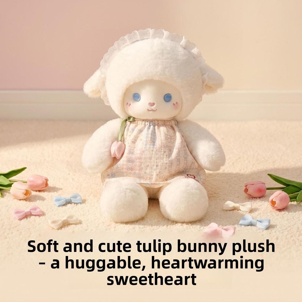 Lolita Sheep Plush Doll Gift For Girls Kids With Polyester Fiber Soft Toy For Birthday Present