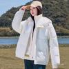 Down Cotton-padded Jacket Women's New Winter Short Fake Two Padded Cotton-padded Jacket Coat