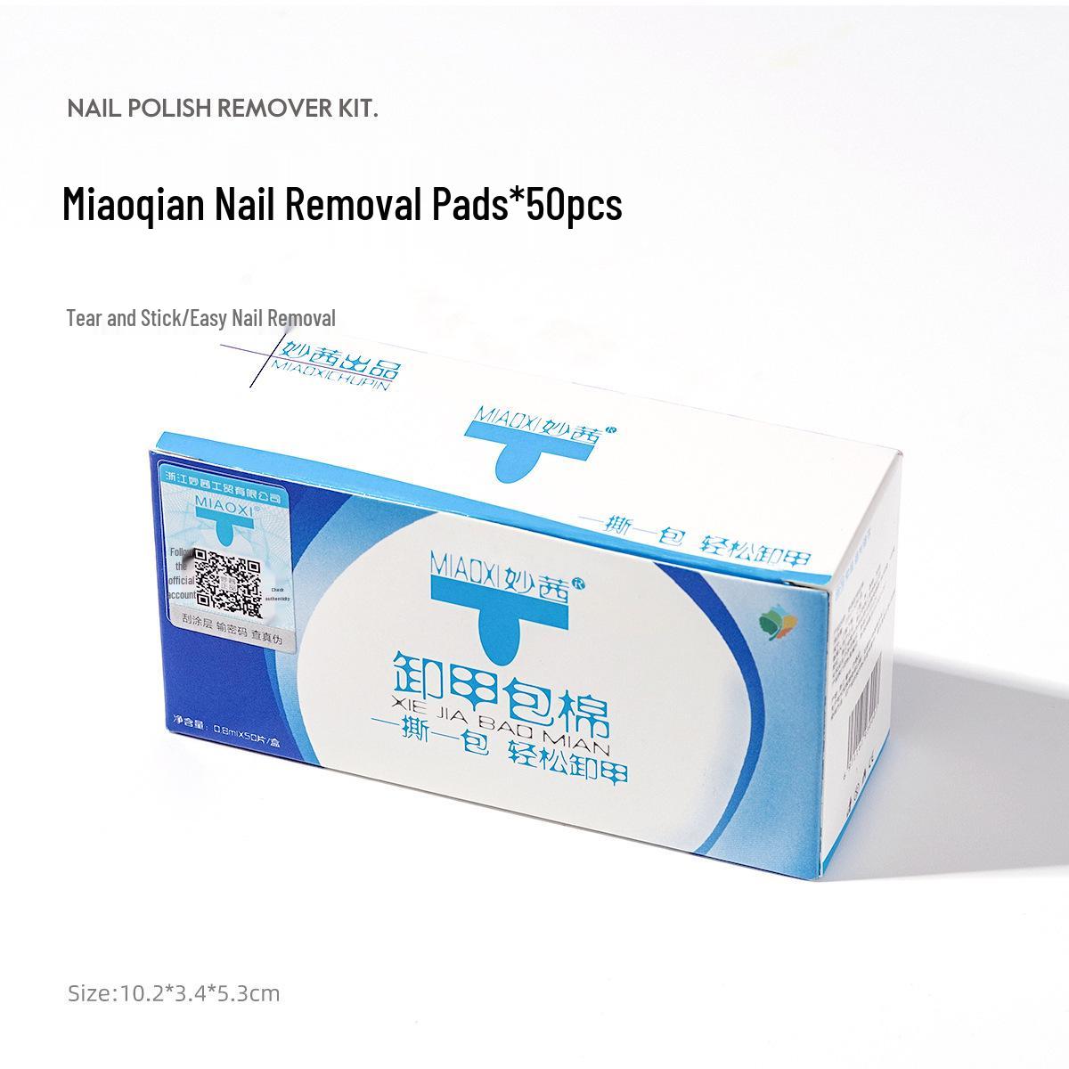 

Набор для снятия нейл-арта: Пэды, Дебондер, Хлопок, Средство для снятия гель-лака