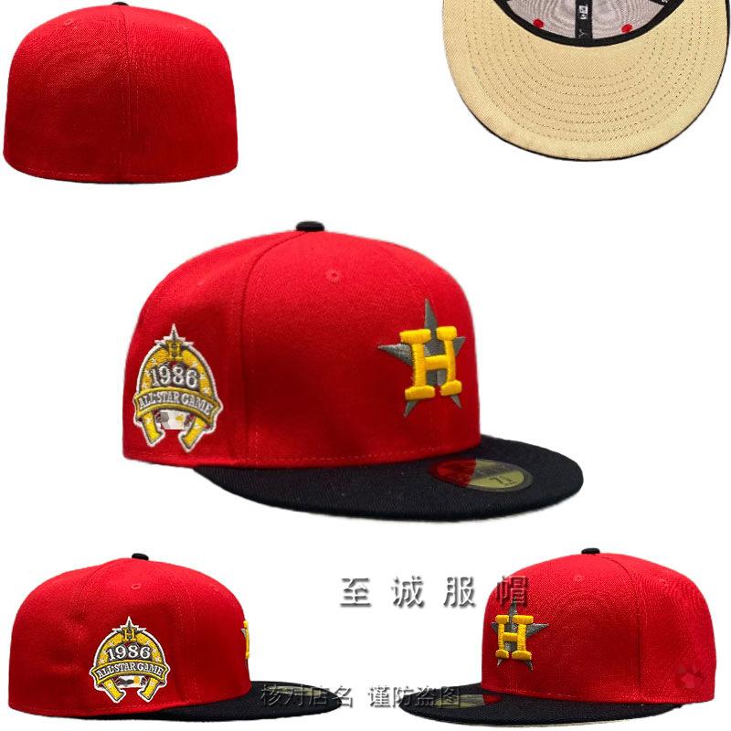 Astronaut Team Baseball Cap for Men and Women, Fully Enclosed Embroidered Flat Brim Cap, Non-Adjustable Spacecraft Team Hat