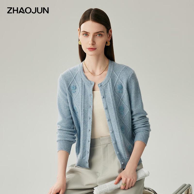 Zhaojun Women's Embroidered Thickened Cashmere Cardigan