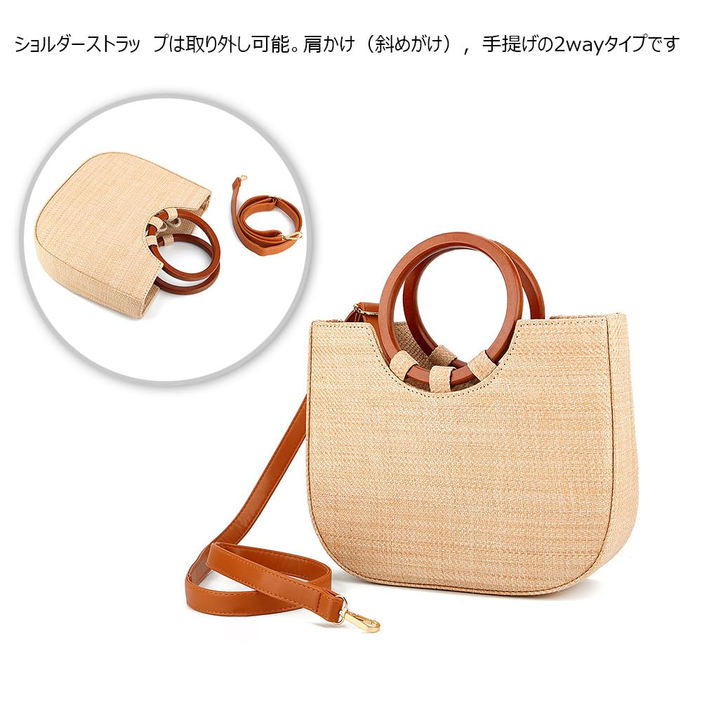 Shoulder Bag for Tote Clutch Shoulder PI828 [Whatna] Women, Bag, Handbag, Mother's Bag, Bag, Large, A4, Women, Commuting, Travel, Weddings,