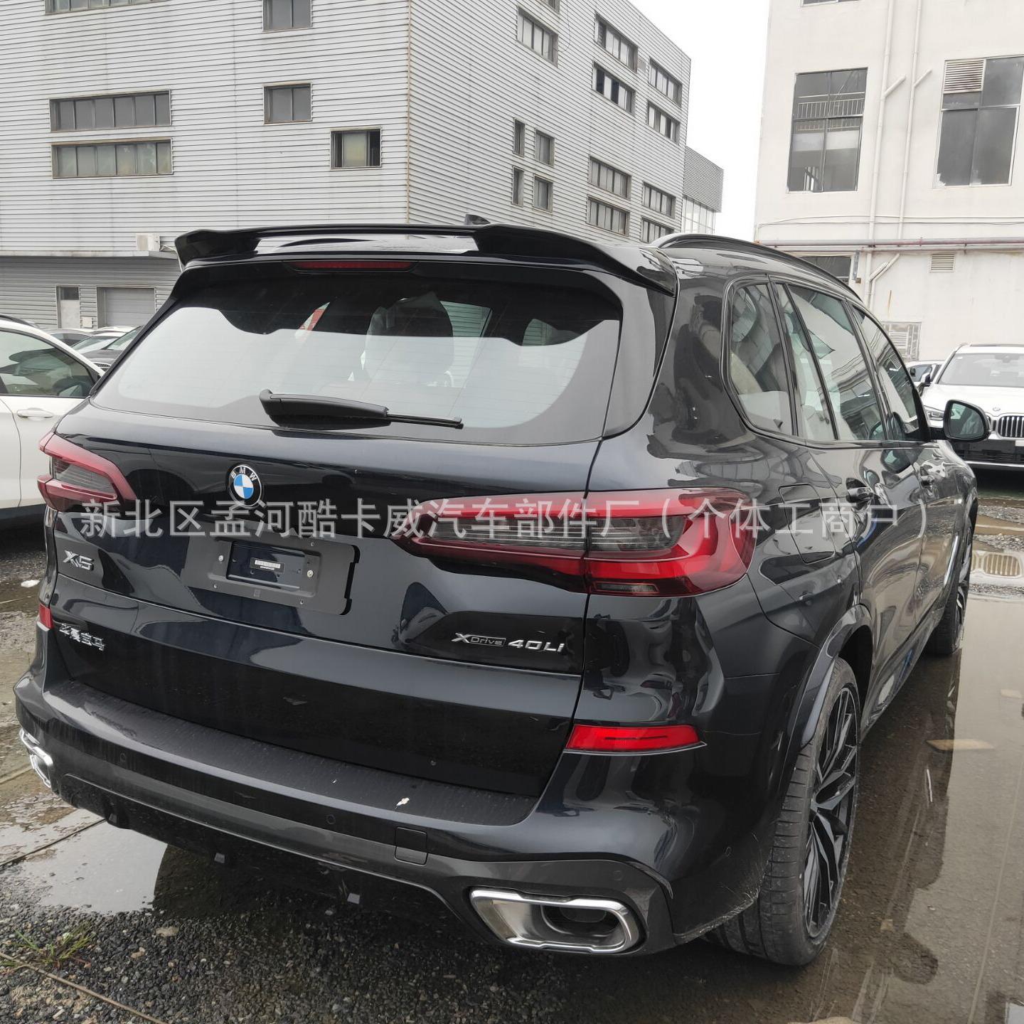 Спойлер на крышу и дефлектор заднего бампера для BMW X5 G05 2019+ Unfinished