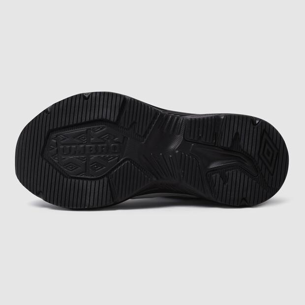 Umbro Glissel Grey Ur223Esa41 (Type A)