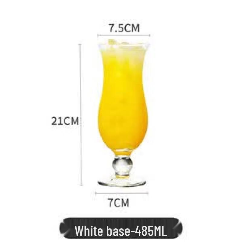 Qiwei Creative Glass Cocktail Set