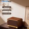 Edifier M330 Retro Bluetooth Speaker