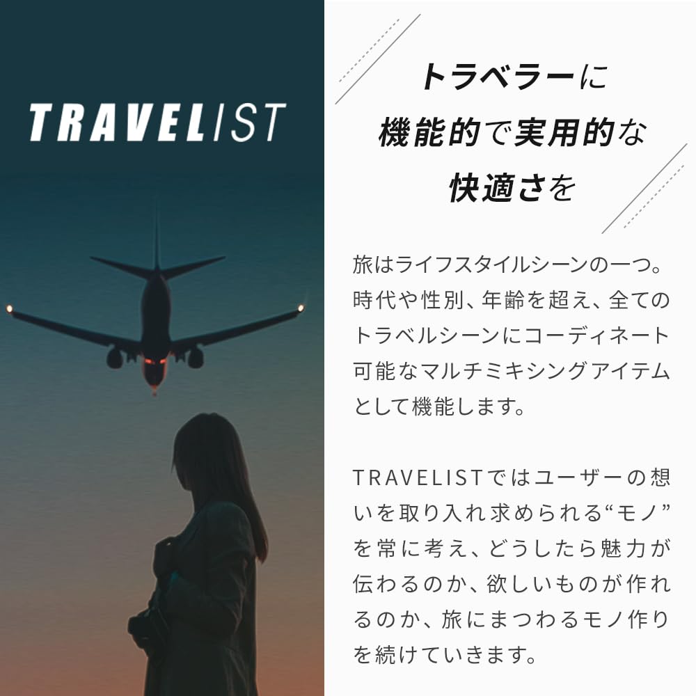 carry zipper top front with with extended 35L black camo exclusive [Travelist] Suitcase, case, carry, carry-on size, open, open, brake, stopper,