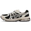 Scarpe da donna – Sneakers