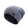 Baggy Beanies Winter Cap Outdoor Bonnet Skiing Hat Soft Knitted Hat for Man and Woman