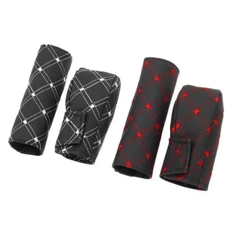 2-Piece Car Leather Handbrake Shift Cover Kit Handbrake Cover Sleeve Car Accessories