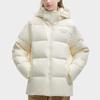 New FILA Down Jacket Unisex Reed White F11U349901R-IV