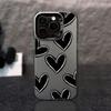 The New Japanese and Korean Love Is Suitable for iPhone17ProMax Mobile Phone Case, Apple 15/14 Anti-drop 14Pro16 Large Hole.
