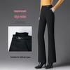 2024 Winter High-Waist Slimming Fleece-Lined Flare Mom Pants