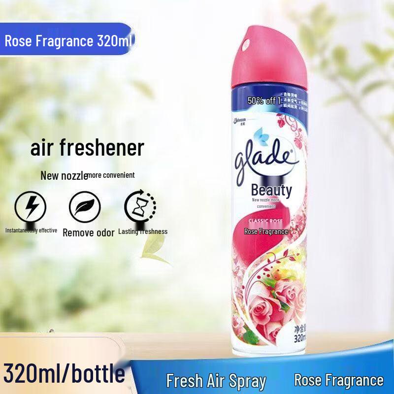 Jiali 320ml Air Freshener with Long-lasting Fragrance, Perfect for Home, Dorm, and Toilet - Effectively Eliminates Odors and Freshens Air.