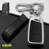 Car Key Case Cover Fob For VW Volkswagen Polo Tiguan MK2 Passat B5 B6 B7 Golf 4 5 6 7 MK6 MK7 Jetta Lavida Keychain Accessories zf9