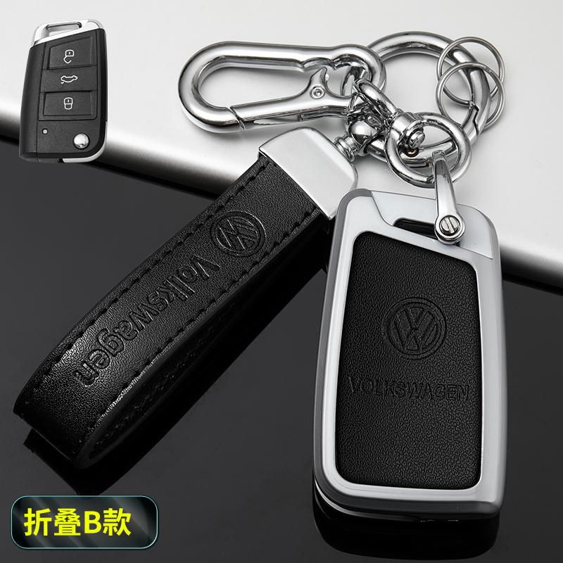 Car Key Case Cover Fob For VW Volkswagen Polo Tiguan MK2 Passat B5 B6 B7 Golf 4 5 6 7 MK6 MK7 Jetta Lavida Keychain Accessories zf9