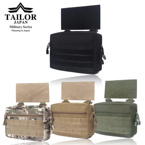 TAILOR JAPAN Drop Hanger Pouch, Chest Rig Pouch, Expandable Pouch, Velcro Pouch, Tactical Pouch, EDC Pouch, 1000D (Black)