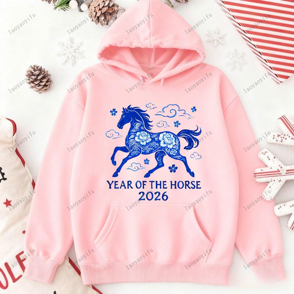 Year of The Horse 2026 Lunar Happy New Year Chinese Traditional Unisex Hoodies Horse Year Zodiac Long Sleeve Pullover Sweatshirt