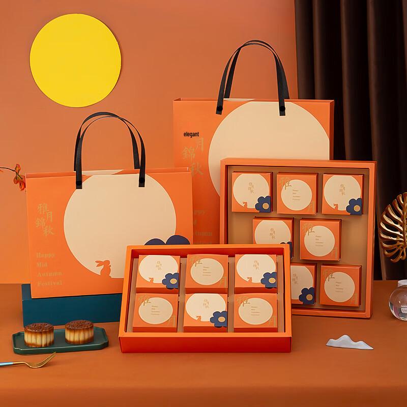 Zhaoran 2024 Mid-Autumn Mooncake Gift Box
