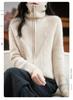 Women's High Neck Retro Cable Knit Cardigan Coat: Double Zipper, Color Block, Loose Fit, Raglan Sleeve, Thickened Knit for Autumn/Winter