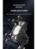 Cross-Country Shockproof Universal Phone Holder for Motorcycles, Scooters, and Bicycles.