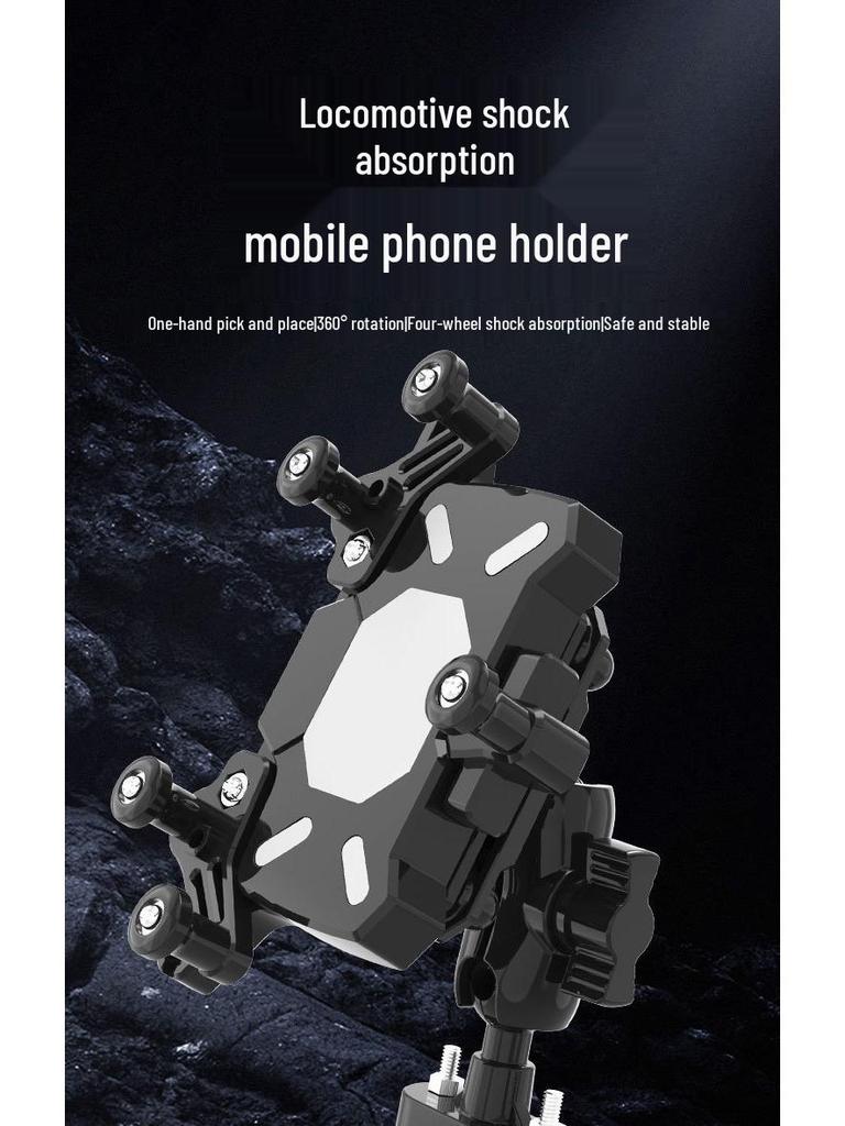 Cross-Country Shockproof Universal Phone Holder for Motorcycles, Scooters, and Bicycles.