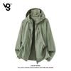 VUUG Men's Hooded Ice Silk UPF 50+ Sun Protection Jacket