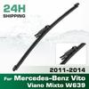 Heckscheibenwischerblätter, Premium-Ganzjahreswischerblätter Ersatz für Mercedes-Benz Vito Viano Mixto W639 2011-2014