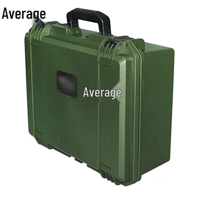 

Military Green Rotomolded IP67 Waterproof Protective Case