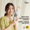 BEPAN Three-fold Handle Sun Umbrella, Portable Embroidered Folding Sun Umbrella, UV Protection, Suitable for Both Sunny and Rainy Days