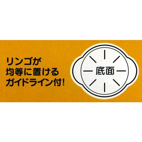 Skater Apple Cake Maker, 900ml, Made In Japan, APCM1