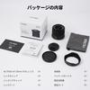 Viltrox AF 20mm Air Lightweight Prime Lens Nikon Z Lens with Eye Detection Ideal for Street and Travel Instruction Manual and Eligible Invoices F2.8