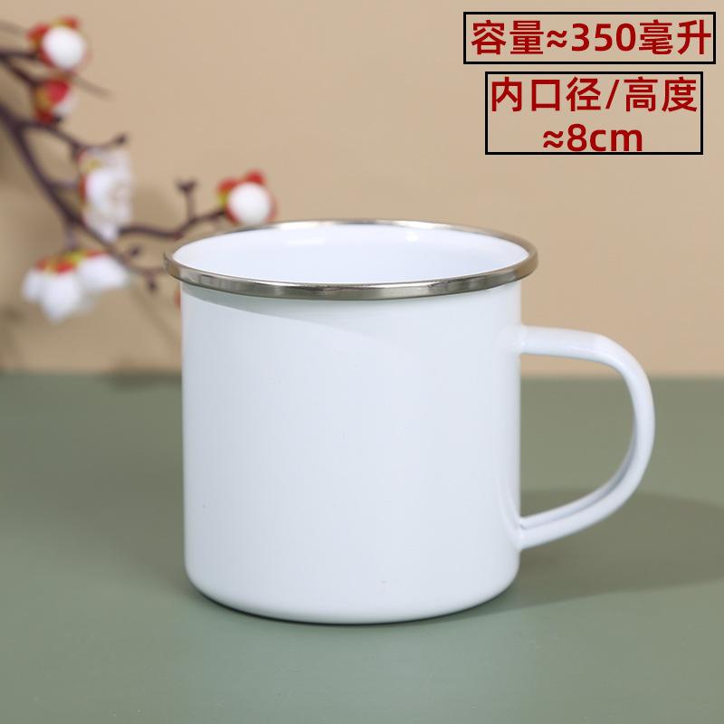 Blank sublimation coating thickened enamel cup mug stainless steel edge custom image custom logo 350ml