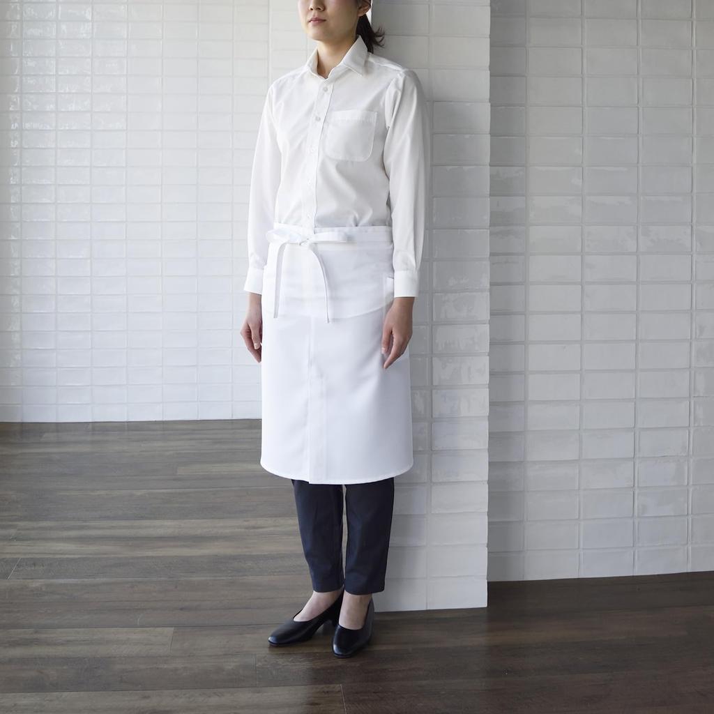 Seven Uniform CT2364 Middle Apron CT2364-9 Black Free Size