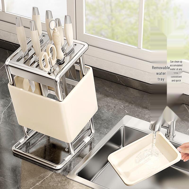 Mehrfunktionaler Küchenmesserhalter im Cremestil