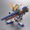 BANDAI GUNDAM SIDE-F Limited BB Senshi RX-93ff Gundam Mobile Suit Gundam: Char's Counterattack