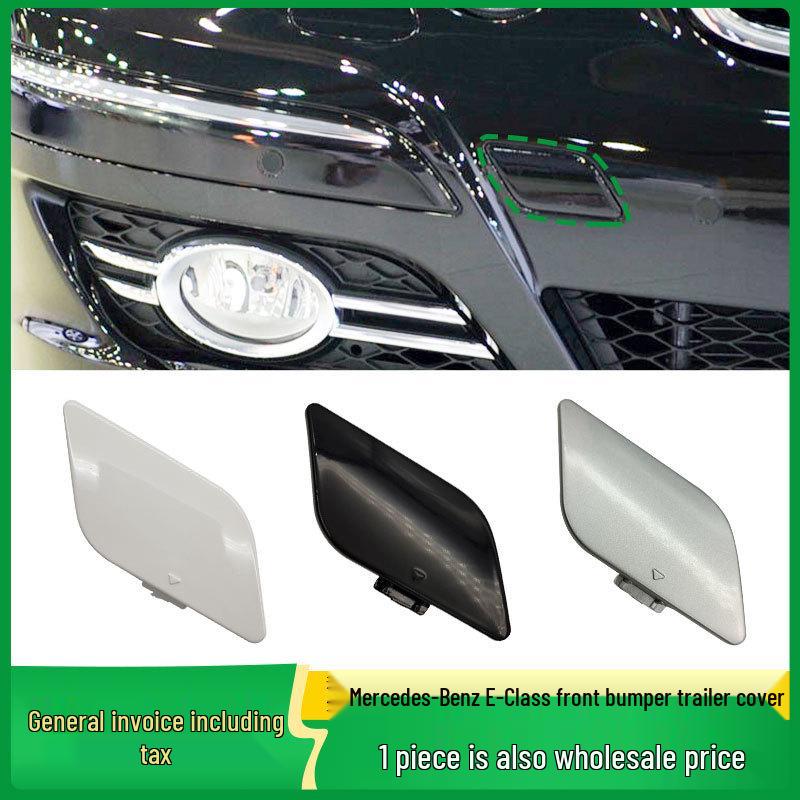Mercedes-Benz E-Class (2006-2008) Front Bumper Trailer Cover W211 - Part Number 2118851022