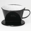 Kalita Coffee Dripper, 101-KP, Black Plastic, for 1-2 People, 3-Hole, Fast Extraction, Extracts Flavor Before Off-Flavors Reach Out. This dripper, #04