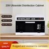 RTD-209 UV Disinfection Cabinet Stainless Steel Towel Drying Ultraviolet Sterilization Machine Hotel  Disinfection Equipment